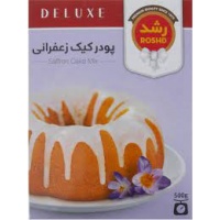 download (23)607b82bc54c3511870